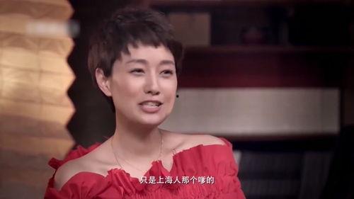 马伊琍在线视频,揭秘明星生活点滴