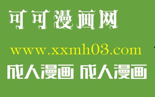 99右线视频在线视频,揭秘在线视频的魅力与趋势